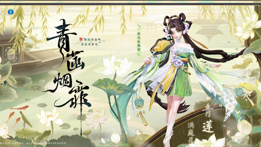 桃花境绅士游戏评测:浪漫剧情与隐藏任务