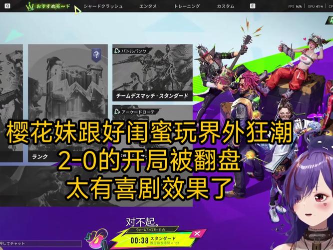 姐妹花游戏玩法详解:带你了解这款热门手机游戏