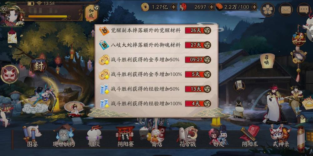 急求我的失忆症女友游戏下载地址，安全可靠的途径