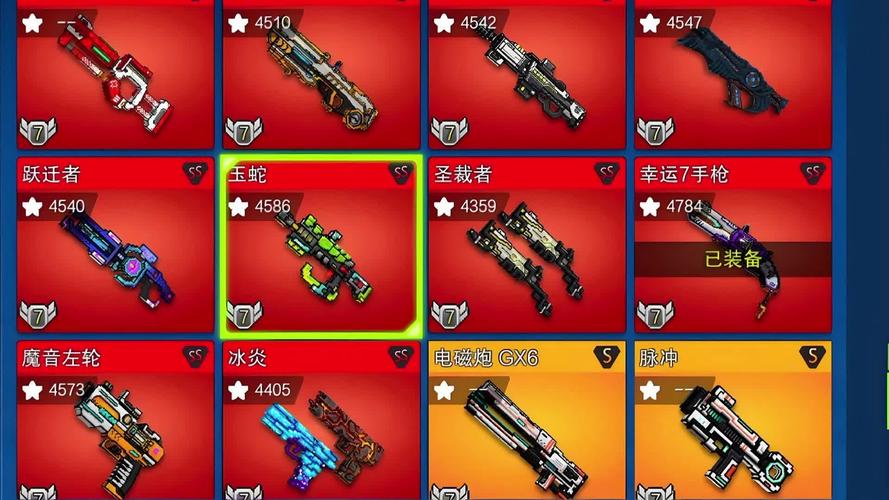 森海幻梦游戏介绍:Roguelike元素的像素动作射击