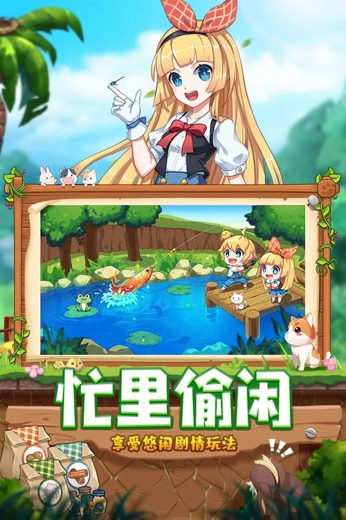 四季最新游戏推荐，总有一款适合你！