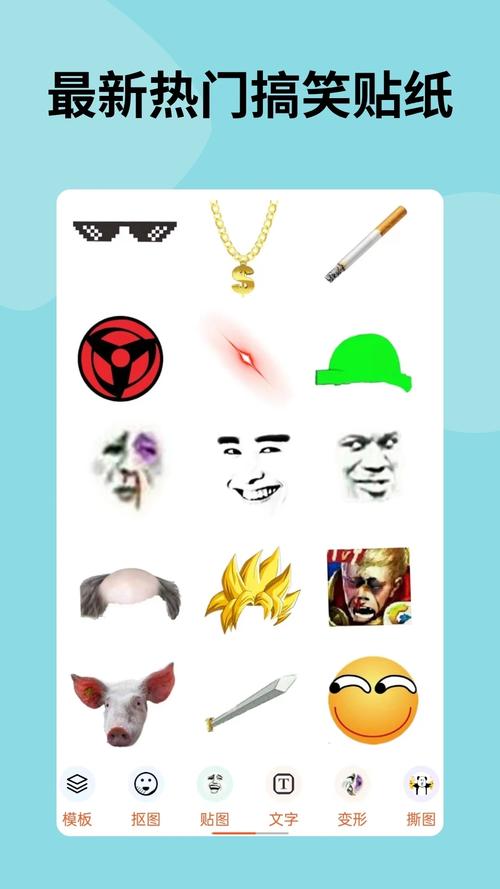 如何在KK小屋下载反叛的使徒?新手必看