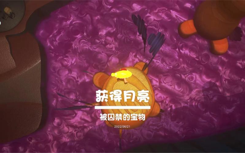 失落的月亮游戏下载:新手玩家的完整指南