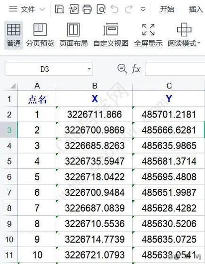 梦幻之地内置89个下载地址如何获取?