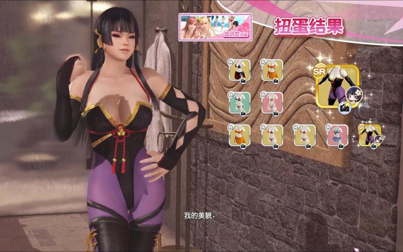 维纳斯俱乐部游戏下载:超简单方法分享,轻松获取游戏资源