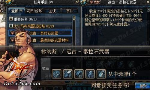 重返少年S1汉化版下载:经典游戏,青春回忆杀