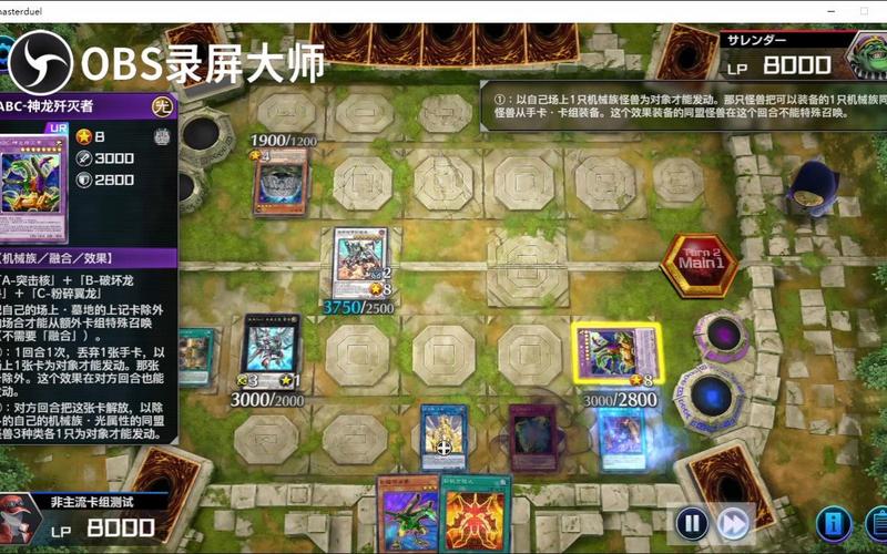 想玩神的不在场游戏?官网入口及游戏介绍都在这