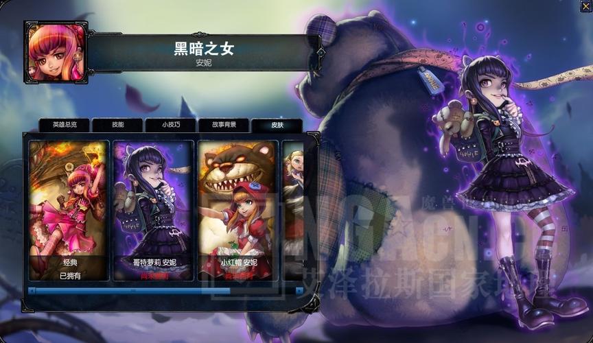 午夜撒娇官方网站注册：轻松加入游戏玩家社区