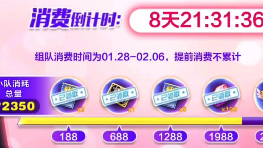 如何在白嫖券游戏官网获得更多奖励?