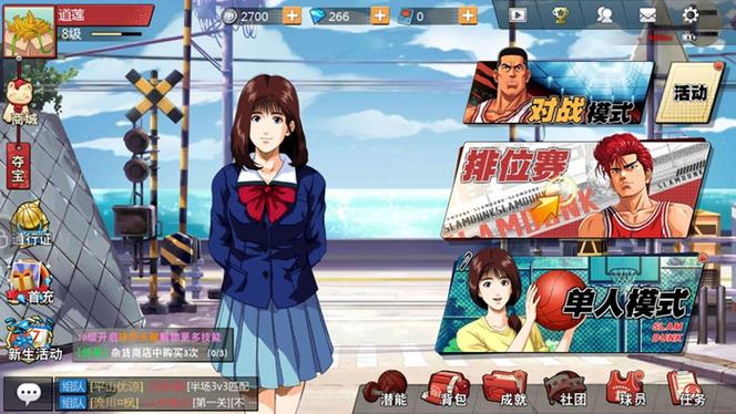 玩转秀人网娜娜游戏：实用攻略助你成为高手