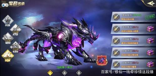 体验Jinricp韩国女团杨过游戏:玩家评价及游戏亮点