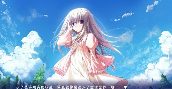 妻子的困境V0.66版下载地址大全,快速找到游戏