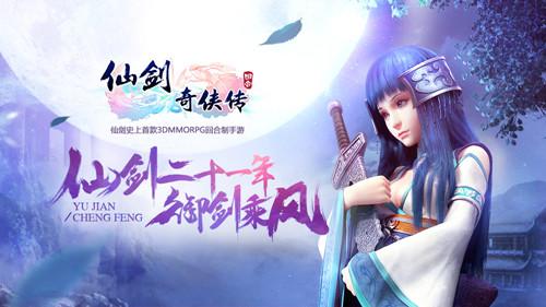 兔耳战姬下载地址：哪里下载游戏最安全？