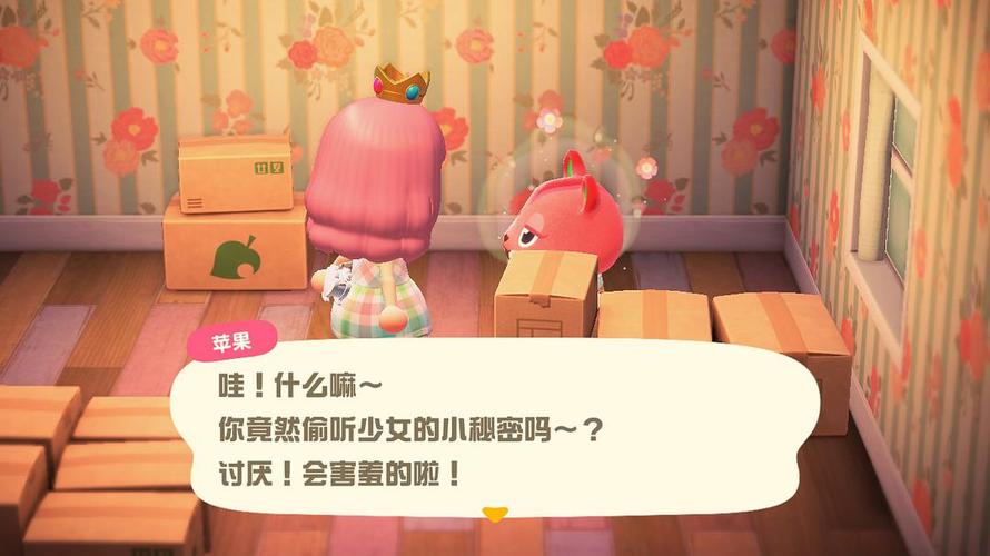 还在找姬之岛更新地址？这里有你需要的最新入口！