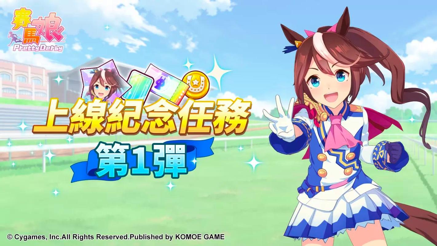 神话传记6官网入口：轻松下载畅玩益智游戏