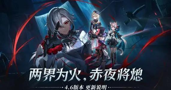 Flirty-妩媚汉化版最新更新：内容详解及下载