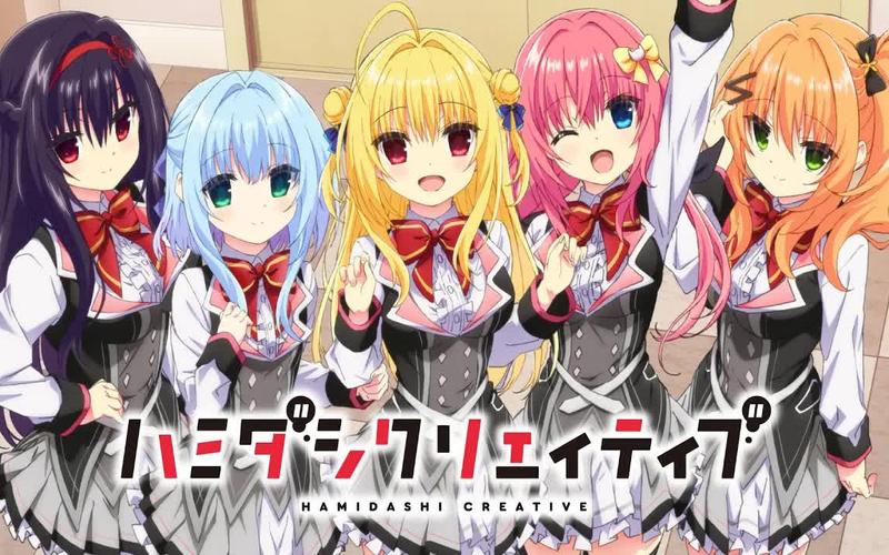 灵感满溢的甜蜜创想：最新版本v多少？完整版下载及玩法攻略