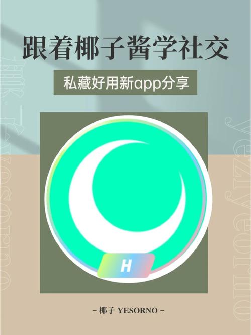 岳母更新地址已出,赶紧收藏避免错过