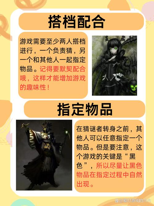 安卓玩家必玩:黑魔法V0.19米勒汉化版来了