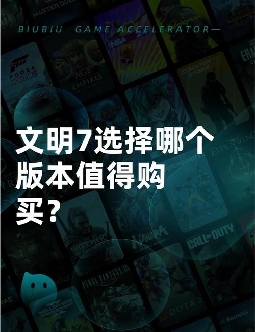 还在为选择哪个版本而烦恼？最后绿洲版本大全助你一臂之力！