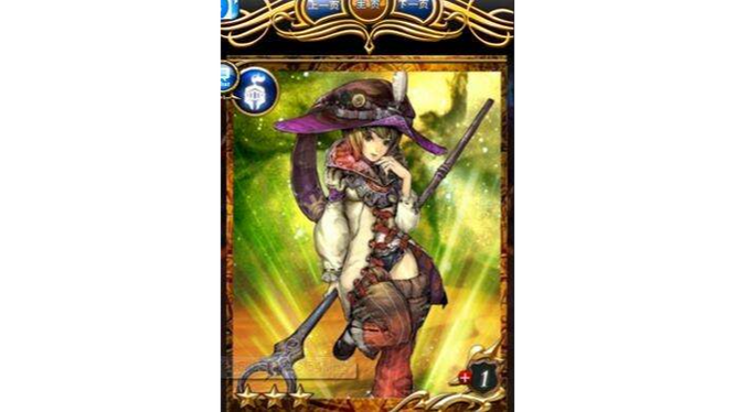 遗留之魂官方网站：下载日式RPG游戏