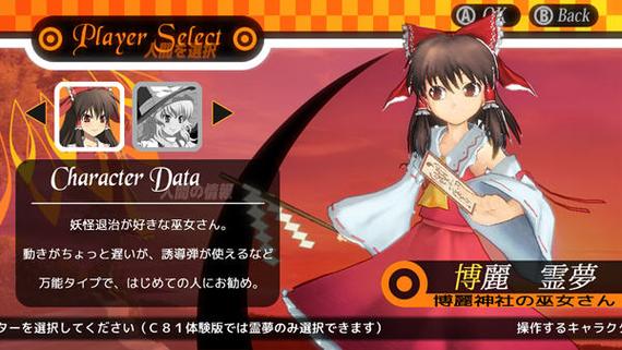 魔镜1下载安装教程，轻松玩转魔镜1游戏