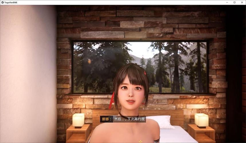 亲密民宿安卓版下载:超好玩恋爱养成游戏等你体验