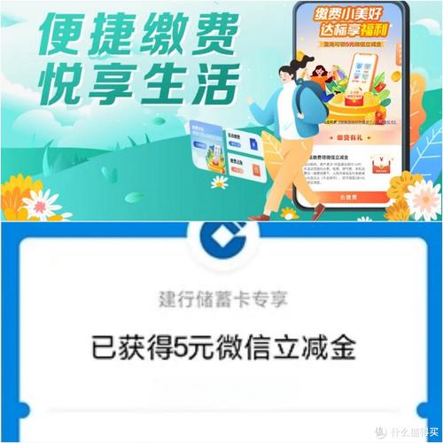 想省钱？试试白嫖券安卓汉化版，超多优惠券等你拿！