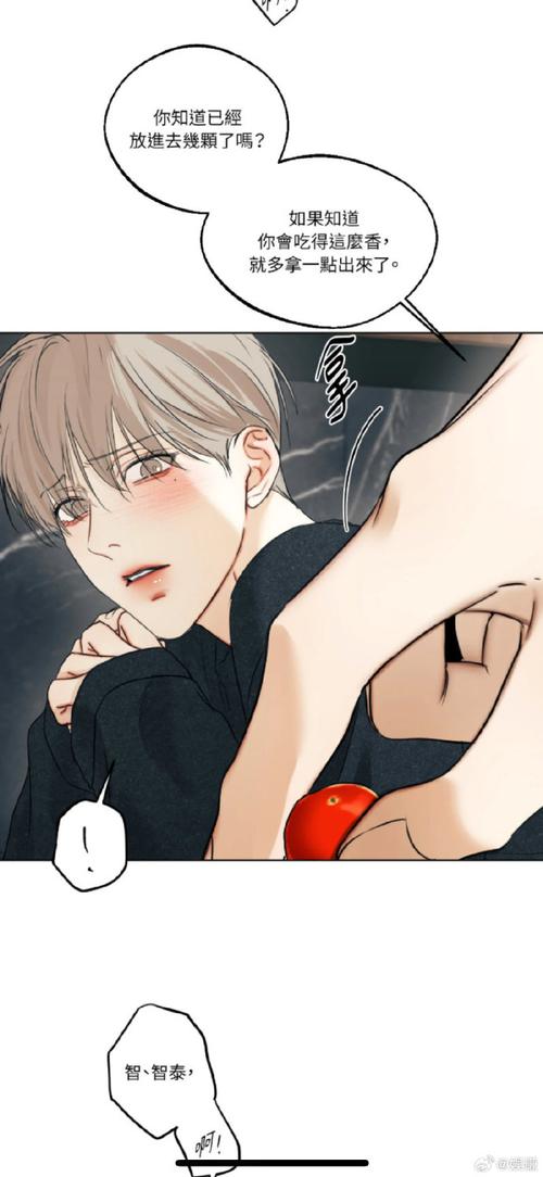 西景学院内欲望国度汉化版更新：最新内容抢先看！