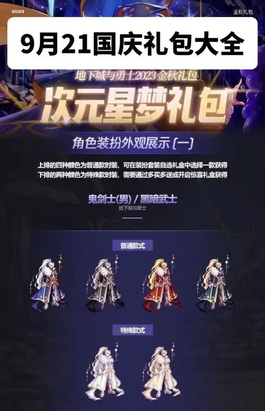 昏暗之声游戏官网：最新版本更新内容抢先看