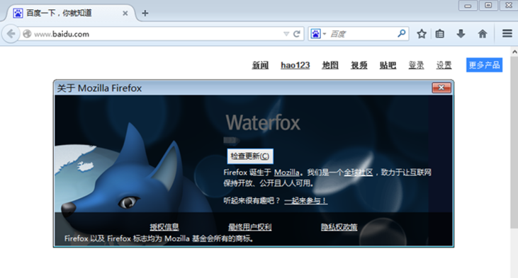 弥赛亚骑士团IF汉化版下载：塔娜斯汉化，完整体验！
