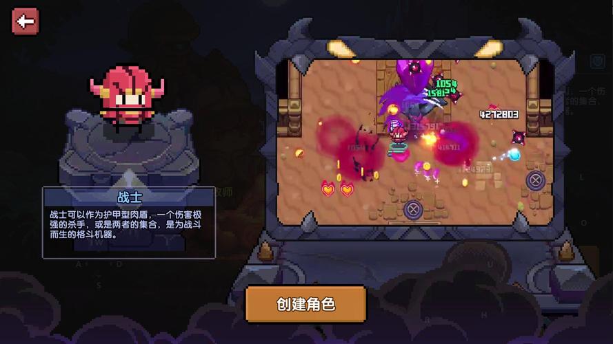 官方正式版横刀夺爱的勇者下载:获取最新版游戏,立即体验