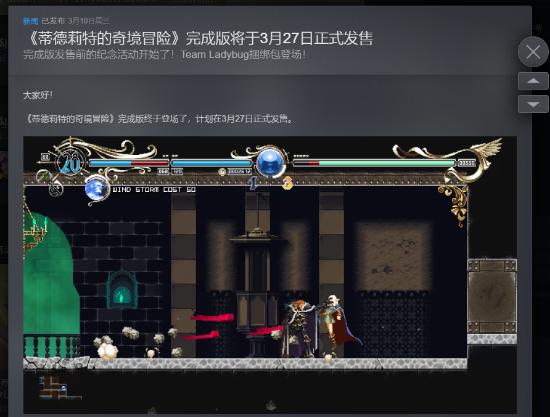 股市之狼下载地址：安卓版、Steam版下载方法