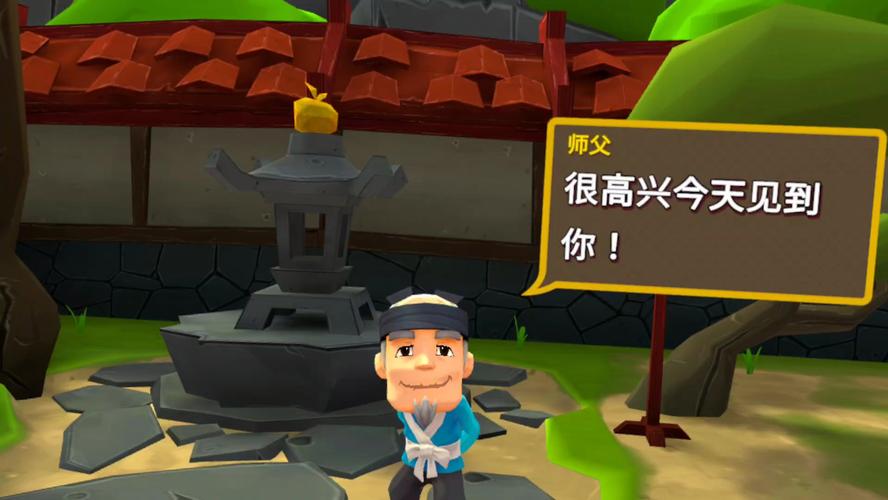 你弟弟爱玩什么游戏?试试乡村改造,超带感!