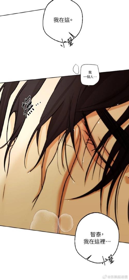 爱欲の色最新地址更新,避免访问失效的技巧