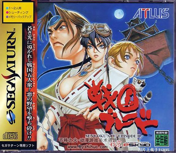 秘汤女孩下载地址:百度网盘资源分享,轻松下载!