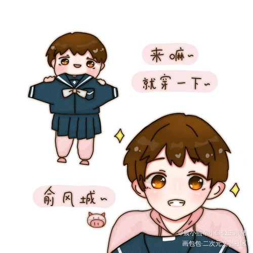 妹相随彩色版下载方法详解，新手小白也能轻松搞定！