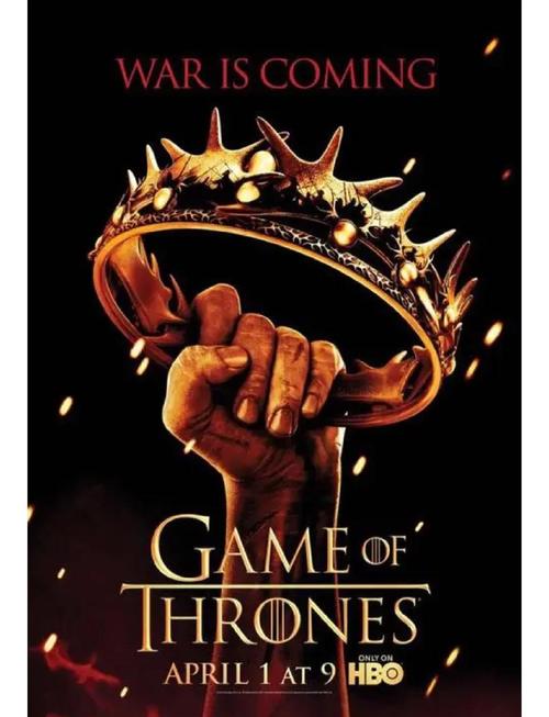 权力的代价绅士游戏:权力巅峰背后的秘密代价