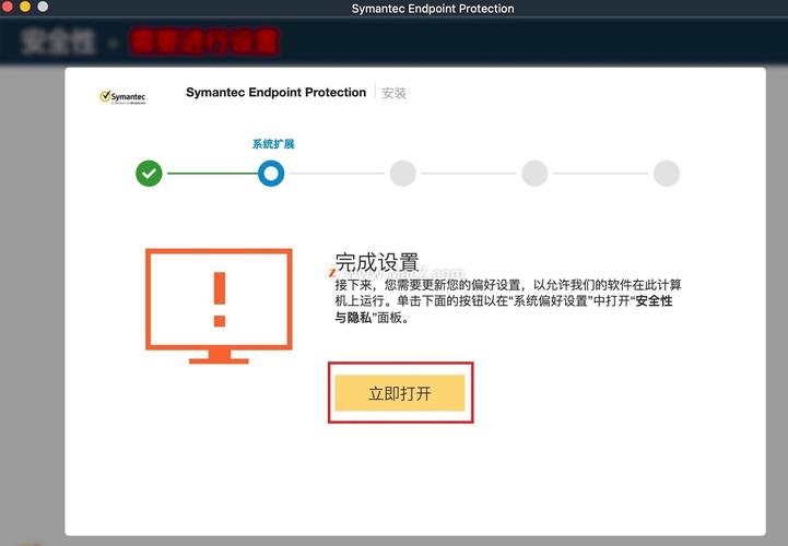 正确的SUP更新地址，避免下载到病毒软件