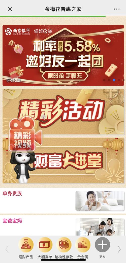 还在等什么?重复人生官方正式版最新版下载就在这里!