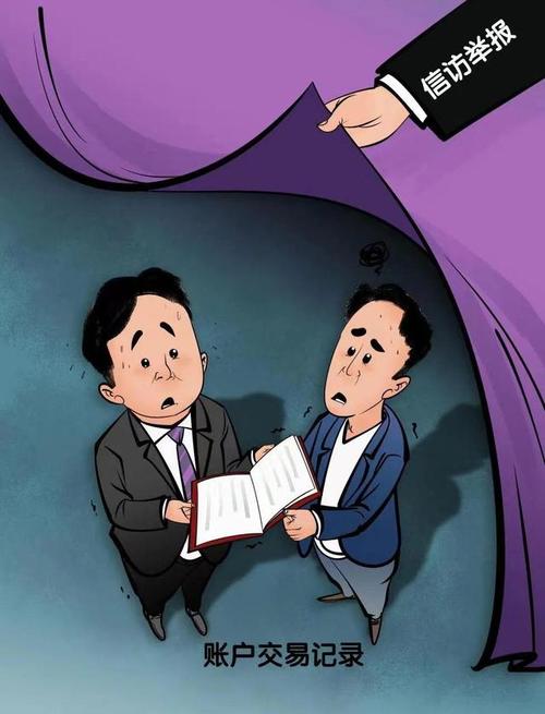 寻找腐败的世界官方网站？这里有你想要的