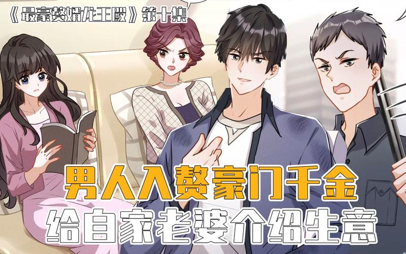 妻子的困境游戏重温地址大全，持续更新中！