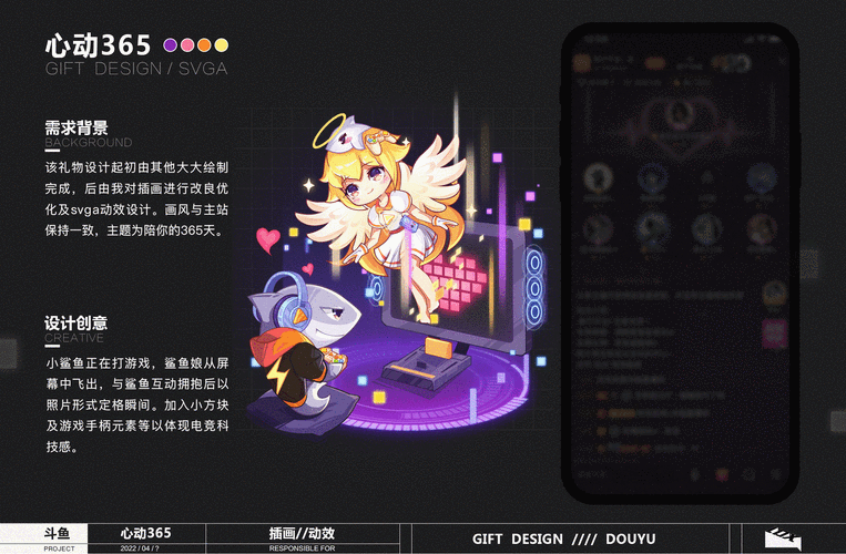 斗鱼主播溪子游戏官网：最新游戏直播信息都在这里