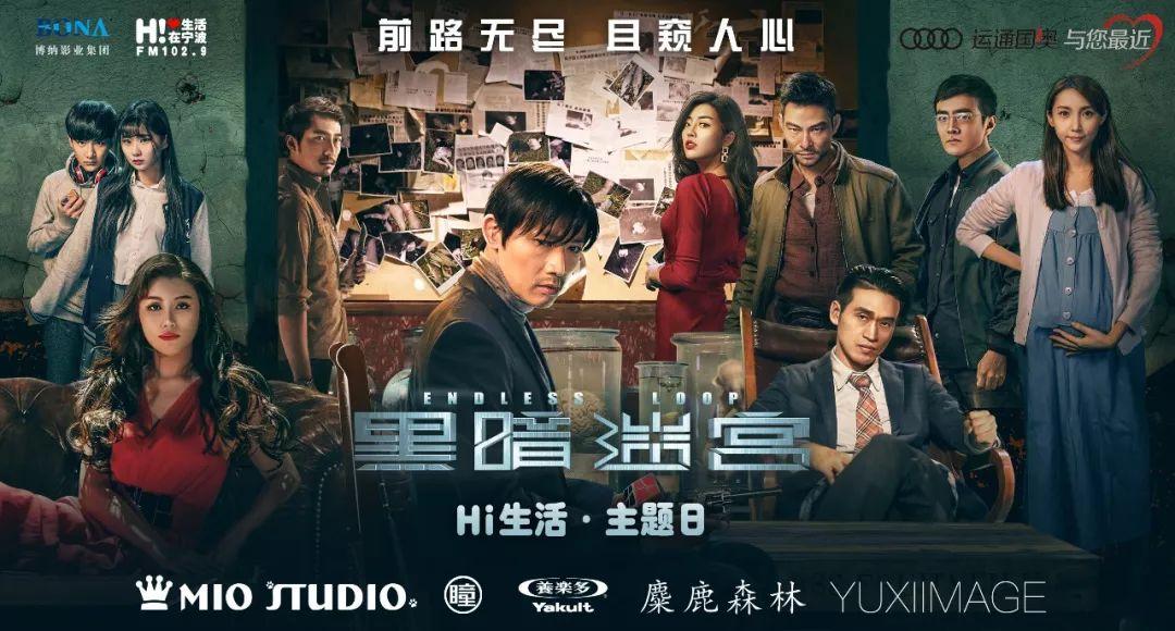 黑暗大洞与迷宫:艾尔本精翻绅士游戏剧情详解