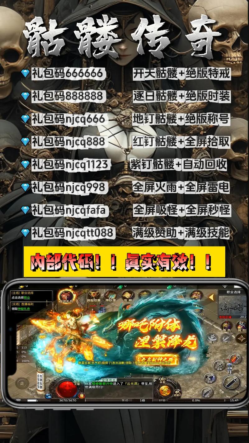 最新版游戏下载:年度最佳官方正式版强势来袭