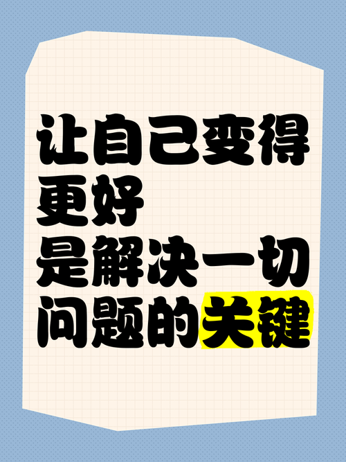 更好还是更糟?深度解析最新版本优缺点!
