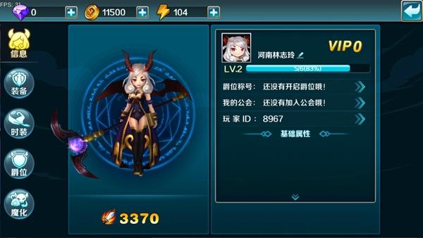 想玩街头英雄？安卓汉化版免费下载等你来