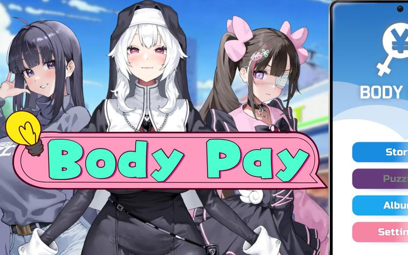 BodyPay下载地址在哪里？教你轻松下载身体薪酬软件！