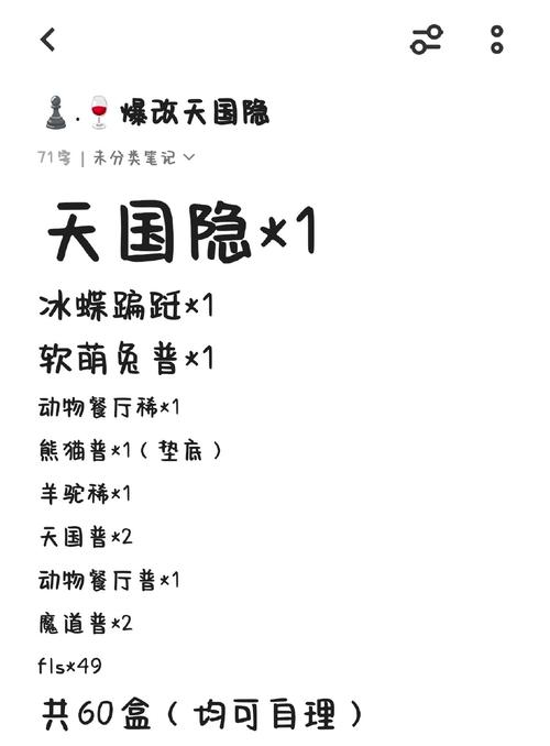 最新地狱矿工下载地址分享,快速下载畅玩游戏!