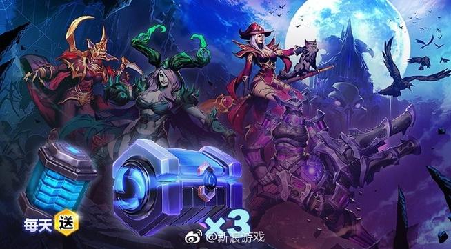 为了女王官网：最新游戏版本及DLC介绍